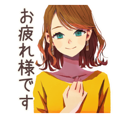 [LINEスタンプ] 気遣いOLの毎日♡きれいめビジネス