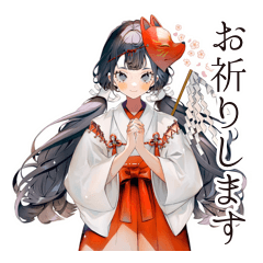 [LINEスタンプ] 巫女さんの気遣い★毎日使える敬語