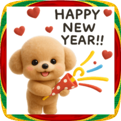 [LINEスタンプ] ふわふわトイプードル◎年末年始 #2026