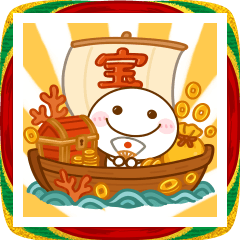 [LINEスタンプ] あけおめ♡ちびマロ