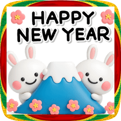 [LINEスタンプ] 毎年使える♡うさぎさんの大人年賀スタンプ