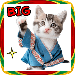 [LINEスタンプ] お正月☆にゃんこ【BIG】