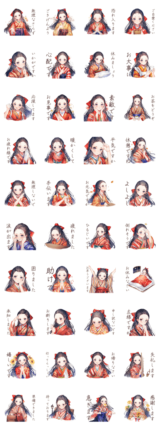 大正女学生★レトロな気遣いのスタンプ詳細