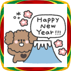 [LINEスタンプ] 年末年始◎トイプードルさん〜2026〜(2)