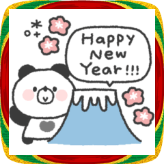 [LINEスタンプ] 年末年始◎ぱんださん〜2026〜