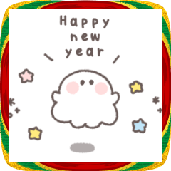 [LINEスタンプ] ちびっこおばけ◎年末年始 #2026