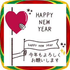 [LINEスタンプ] 省スペース◎大人女子 #2026