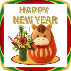 [LINEスタンプ] 【飛び出す】2026年＊年賀＆お正月スタンプ