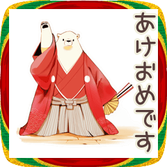 [LINEスタンプ] しろくま先輩社員★冬のあけおめ