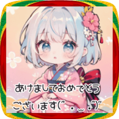 [LINEスタンプ] 年末年始ボブヘアーの女の子