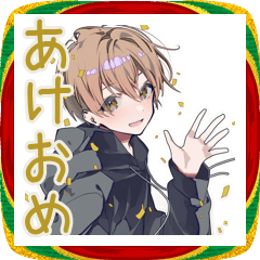 [LINEスタンプ] ゆるパーカーくんのあけおめ★冬
