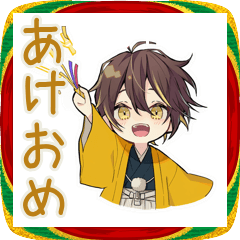 [LINEスタンプ] ちびパーカーくん★あけおめと冬