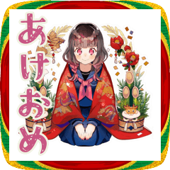 [LINEスタンプ] 制服の女の子♡あけおめ＆年末年始
