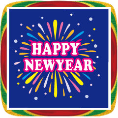 [LINEスタンプ] 飛び出す！花火で新年のごあいさつ