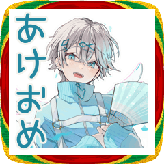 [LINEスタンプ] 天使界隈くん★あけおめ正月