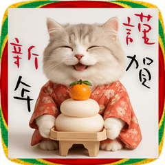 [LINEスタンプ] 午年2026ミヌエットとサラブレッド！