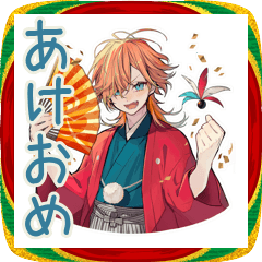 [LINEスタンプ] わんこ系ギャル男★あけおめ＆正月