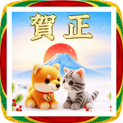 [LINEスタンプ] いぬねこ❄お正月・年末年始