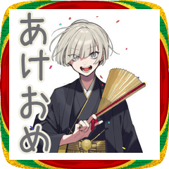 [LINEスタンプ] 金髪男子★あけおめ＆普段使い