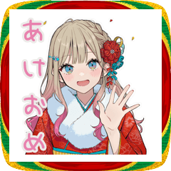 [LINEスタンプ] ヘアピンJKのあけおめ★冬の日常