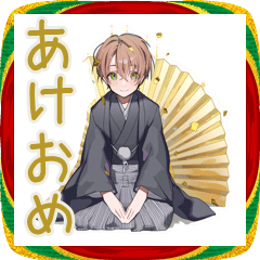 [LINEスタンプ] ゆるパーカーくんのあけおめ