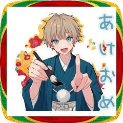 [LINEスタンプ] 茶髪DK★あけおめ＆冬の日常