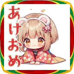 [LINEスタンプ] くま耳パーカーの女の子★あけおめ