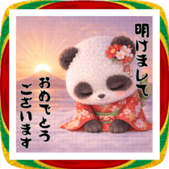 [LINEスタンプ] 毎年使える♡もふもふパンダの年末年始挨拶