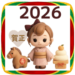 [LINEスタンプ] 3D くるくるちゃん 新年あいさつ