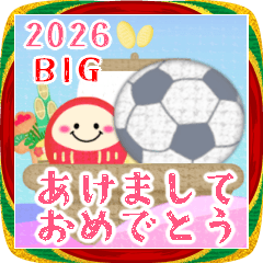 [LINEスタンプ] 【サッカー】BIG年末年始♥毎年使えるB