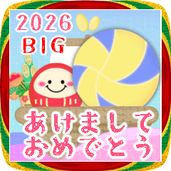 [LINEスタンプ] 【ドッジボール】BIG年末年始♥毎年使えるB