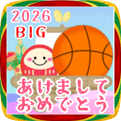 [LINEスタンプ] 【バスケ】BIG年末年始♥毎年使えるB