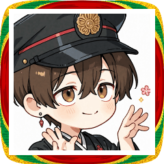 [LINEスタンプ] 和モダン男子のお正月スタンプ