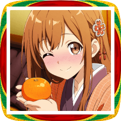 [LINEスタンプ] 新年みかんと女の子スタンプ