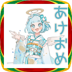 [LINEスタンプ] 天使ちゃんのあけおめ♡サブカル地雷
