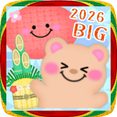 [LINEスタンプ] 【お正月】BIG年末年始♥毎年使えるA