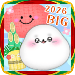 [LINEスタンプ] 【アザラシ】BIG年末年始♥毎年使えるA