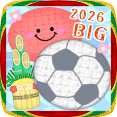 [LINEスタンプ] 【サッカー】BIG年末年始♥毎年使えるA