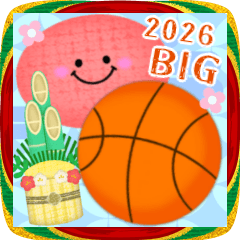 [LINEスタンプ] 【バスケ】BIG年末年始♥毎年使えるA