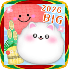 [LINEスタンプ] (ポメラニアン)BIG年末年始♥毎年使えるA