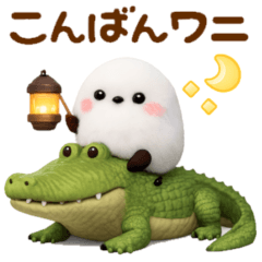 [LINEスタンプ] ダジャレ♡シマエナガ