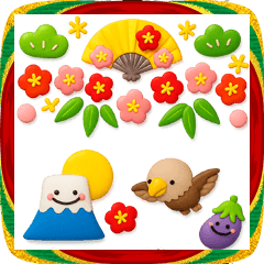 [LINEスタンプ] 毎年使える♡BIGな年末年賀スタンプ2026