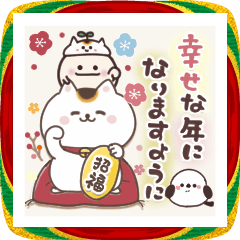 [LINEスタンプ] まるいやつらとトリさん【年末年始】2026