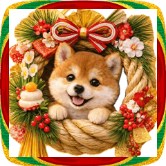 [LINEスタンプ] 飛び出す♡わんこのお正月
