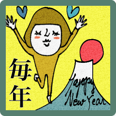 [LINEスタンプ] mottoのヨリソウヒトビト♡年末年始（再）