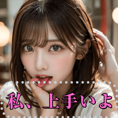 [LINEスタンプ] セクシー美女のメッセージスタンプ