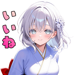 [LINEスタンプ] 毎日使える♪ニコニコ着物ガール