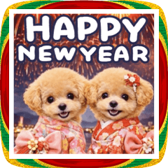 [LINEスタンプ] 飛び出す♡トイプーのお正月