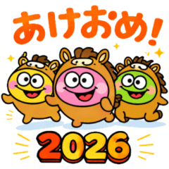 [LINEスタンプ] あけおめ⭐︎カラフルモンスター⭐︎年末年始