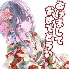 [LINEスタンプ] イベントを楽しむ女の子の日常